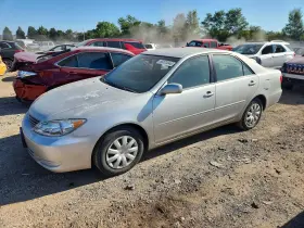2005 Toyota Camry