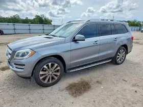 2014 Mercedes-Benz GLC-Class
