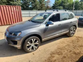 2017 Volkswagen Touareg