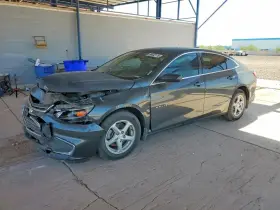 2018 Chevrolet Malibu