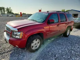 2013 Chevrolet Tahoe