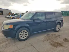 2009 Ford Flex
