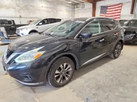 2017 Nissan Murano
