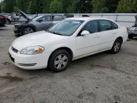2007 Chevrolet Impala
