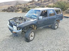 1995 Toyota 4Runner