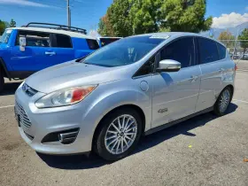 2016 Ford C-Max Energi