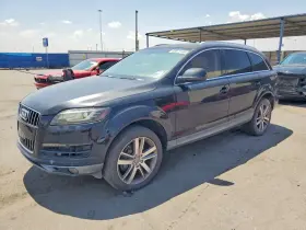 2013 Audi Q7