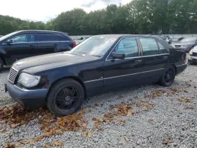 1997 Mercedes-Benz S-Class