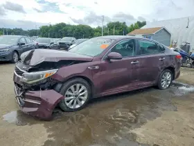 2017 Kia Optima