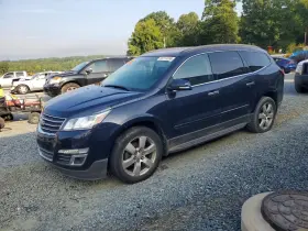 2016 Chevrolet Traverse