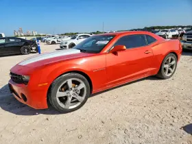 2011 Chevrolet Camaro