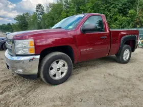 2013 Chevrolet Silverado 1500