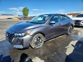 2025 Nissan Sentra