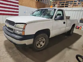 2004 Chevrolet Silverado