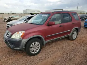 2006 Honda CR-V