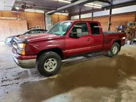 2004 Chevrolet Silverado 1500