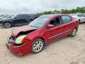 2012 Nissan Sentra