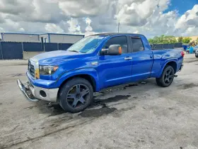 2008 Toyota Tundra