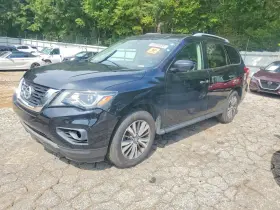 2020 Nissan Pathfinder