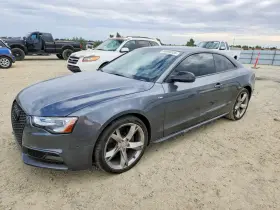 2015 Audi A5