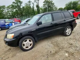 2005 Toyota Highlander