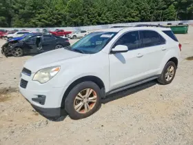 2012 Chevrolet Equinox
