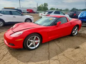 2013 Chevrolet Corvette