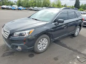 2015 Subaru Outback