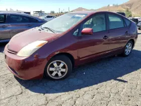 2005 Toyota Prius