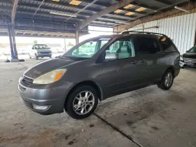 2005 Toyota Sienna