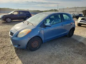 2007 Toyota Yaris