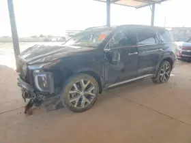 2020 Hyundai Palisade