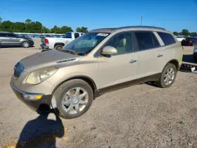 2008 Buick Enclave