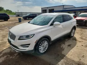2019 Lincoln MKC