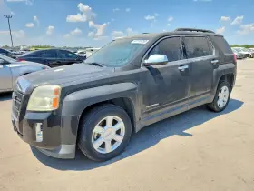 2013 GMC Terrain