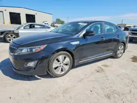 2016 Kia Optima