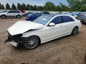 2017 Mercedes-Benz S-Class