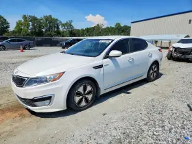 2013 Kia Optima