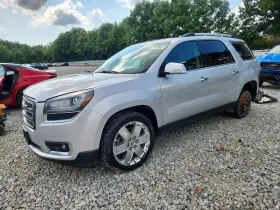 2017 GMC Acadia