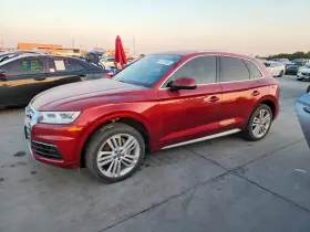 2019 Audi Q5