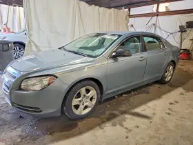 2009 Chevrolet Malibu