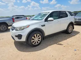2016 Land Rover Discovery