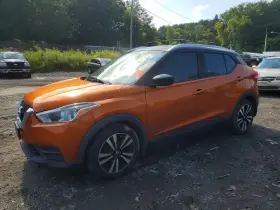 2020 Nissan Kicks