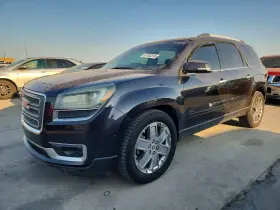 2017 GMC Acadia