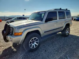 2008 Jeep Commander