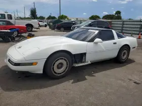 1993 Chevrolet Corvette