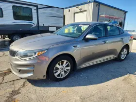 2017 Kia Optima