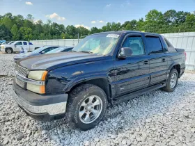 2003 Chevrolet Avalanche