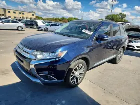 2016 Mitsubishi Outlander