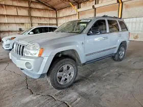 2006 Jeep Grand Cherokee